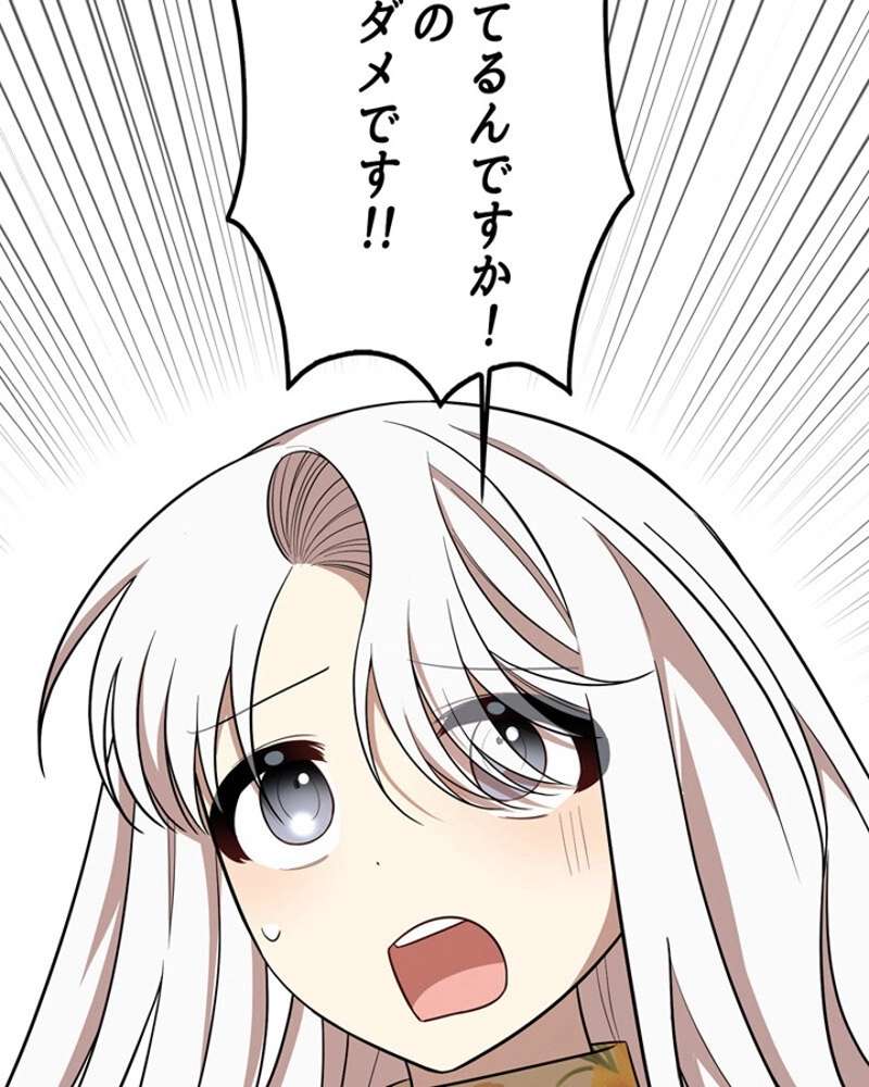 P73