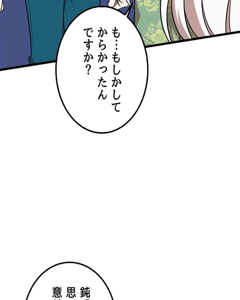 P76