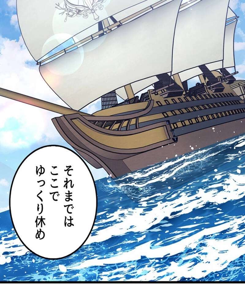 P81
