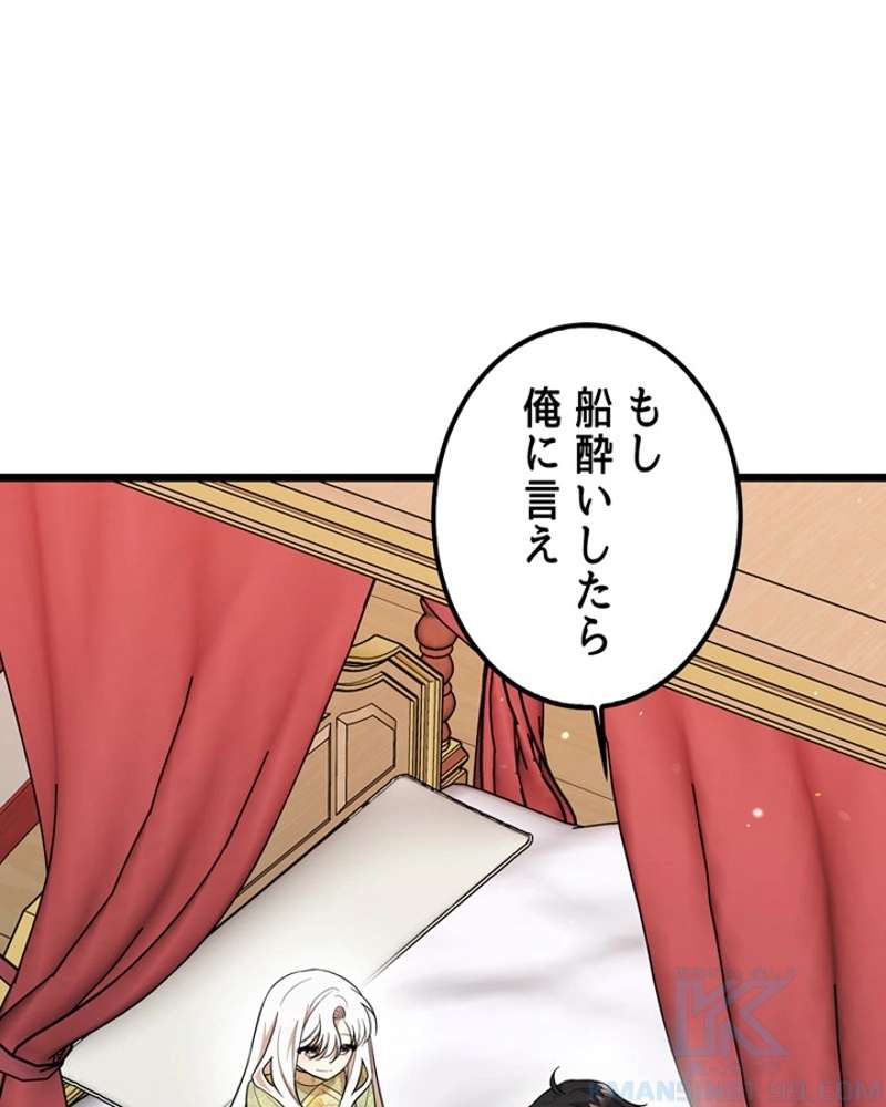 P83