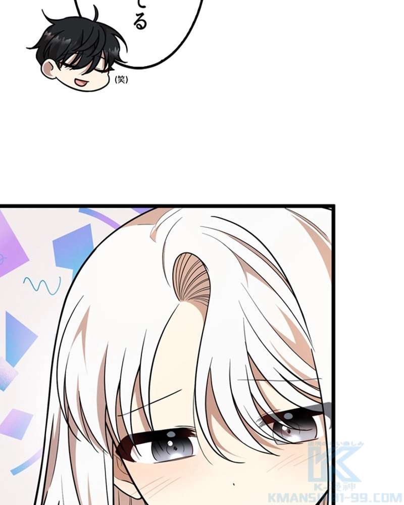 P86