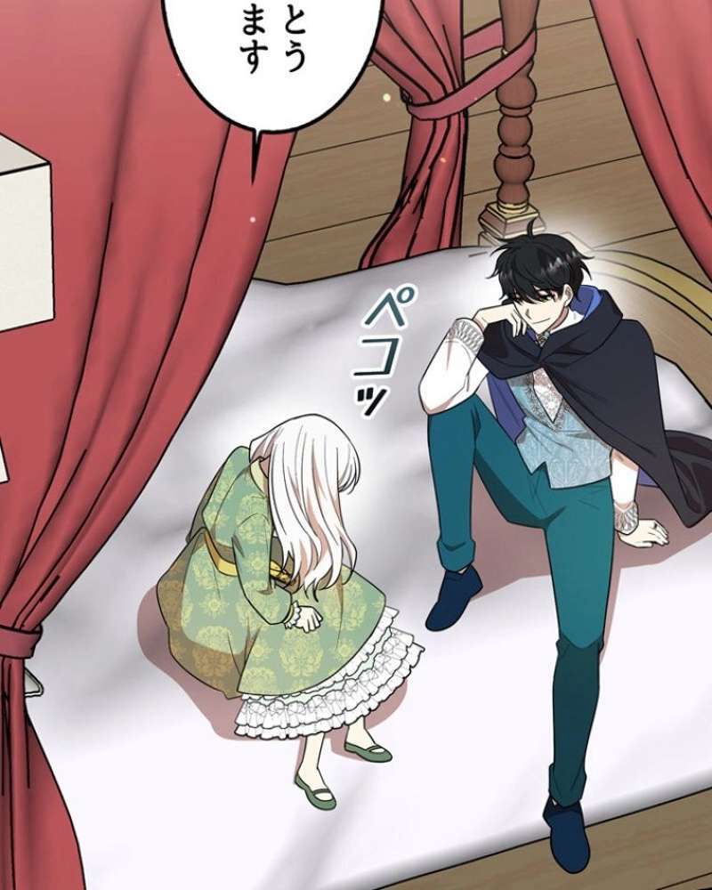 P88