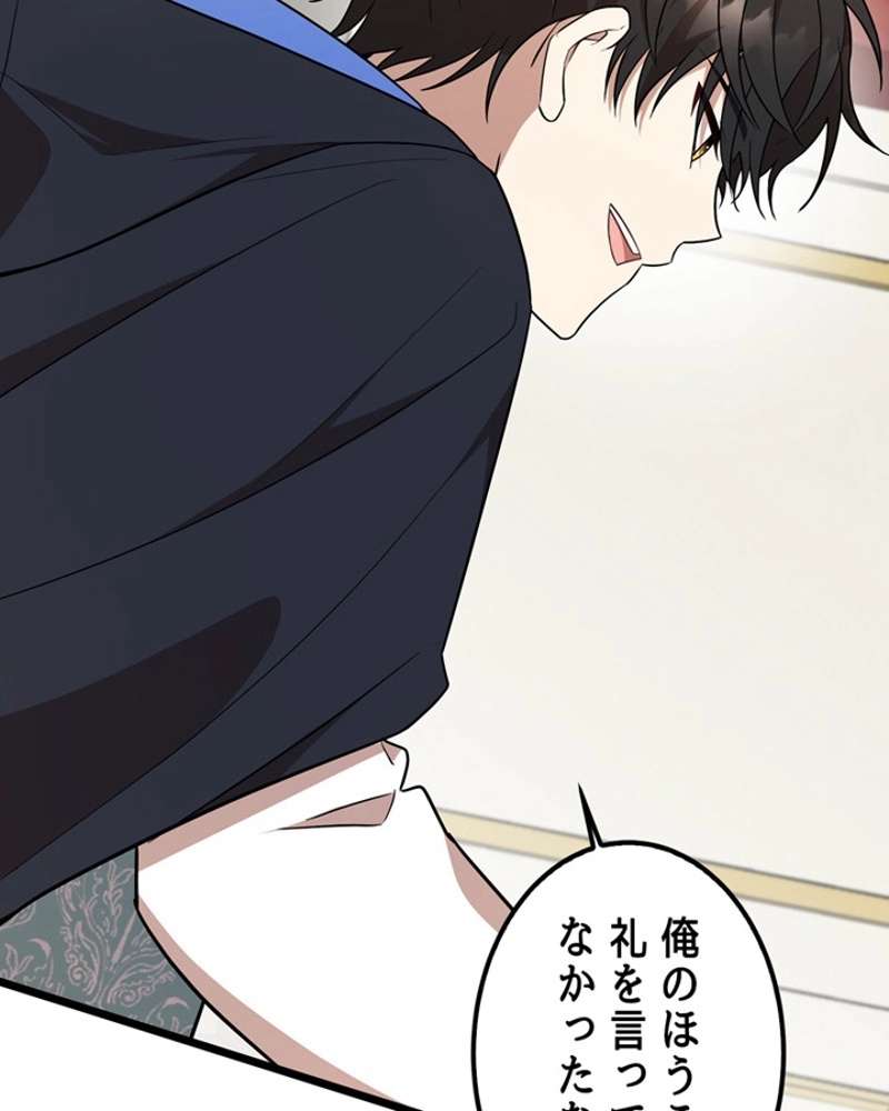P94