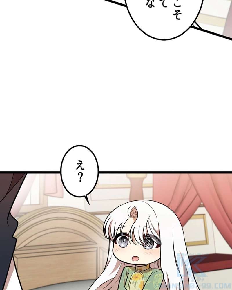 P95