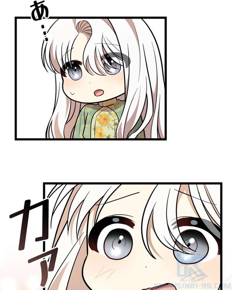 P98