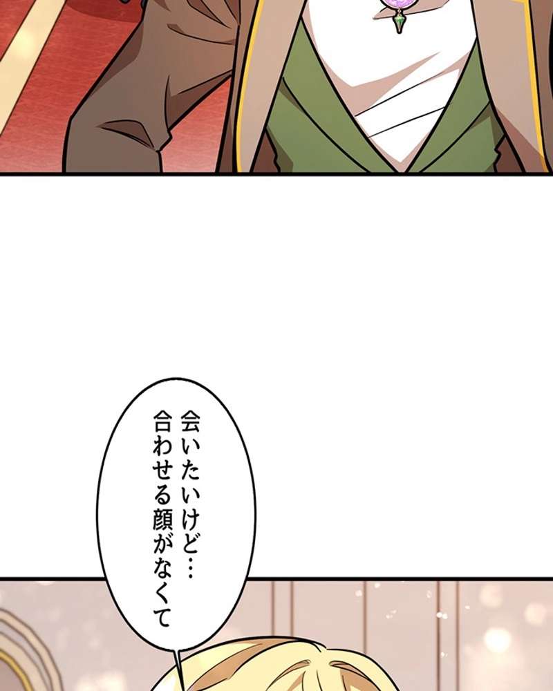 P102