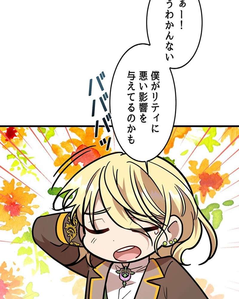 P108