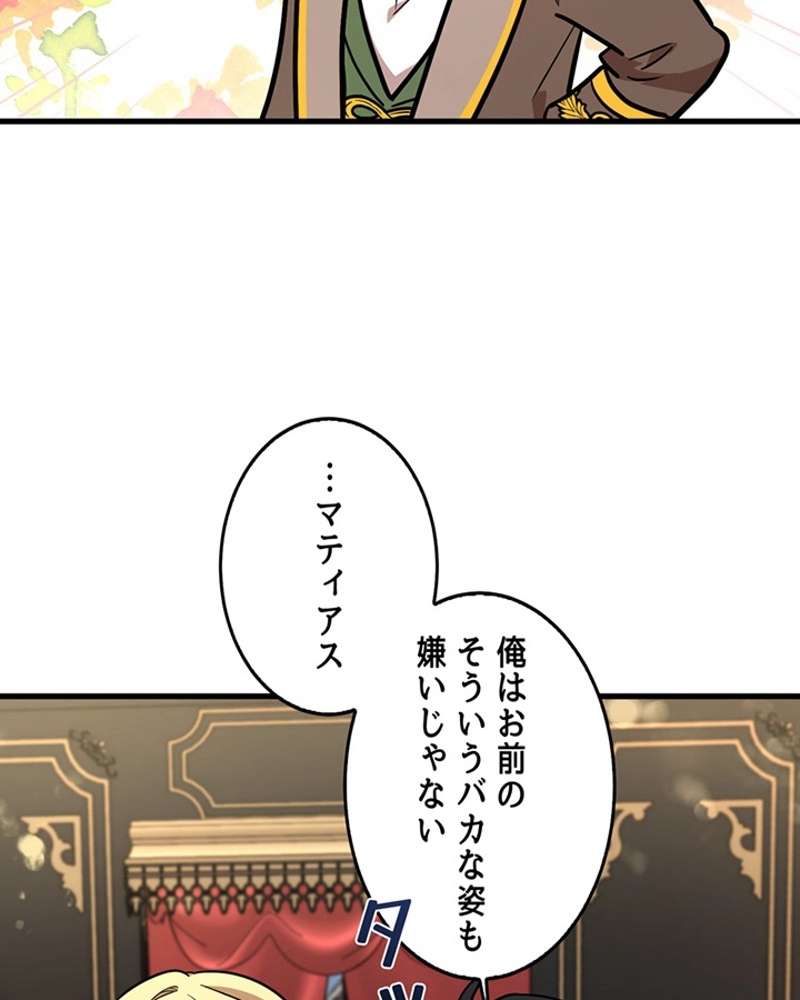 P109