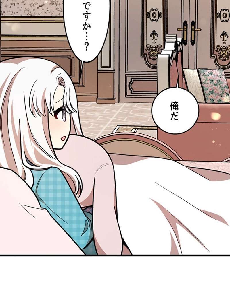 P114