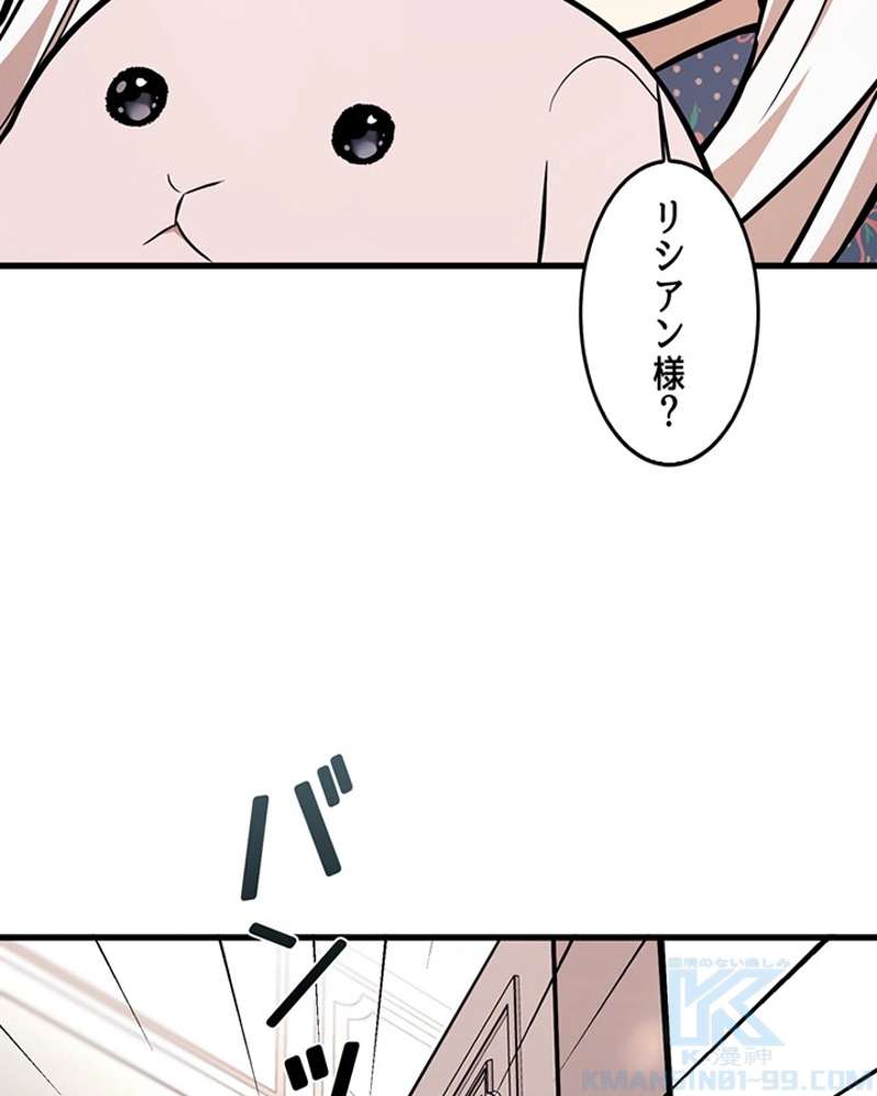 P116