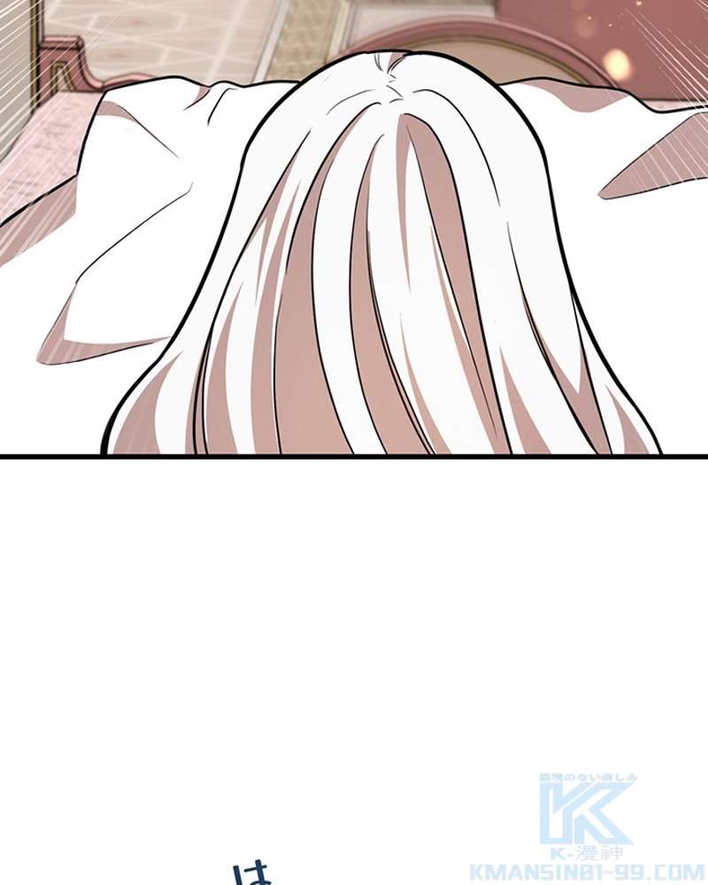 P119