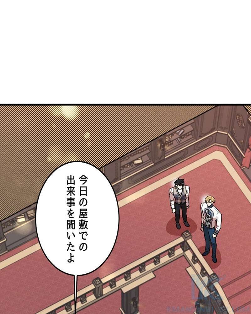 P65