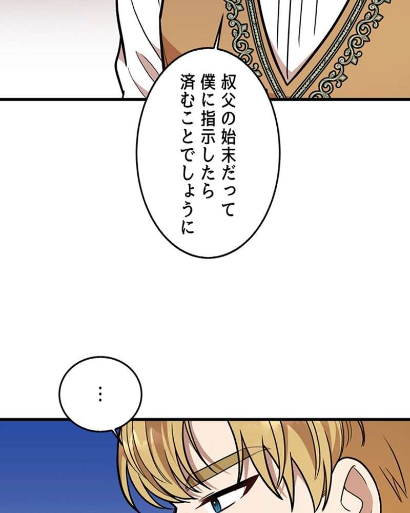 P78