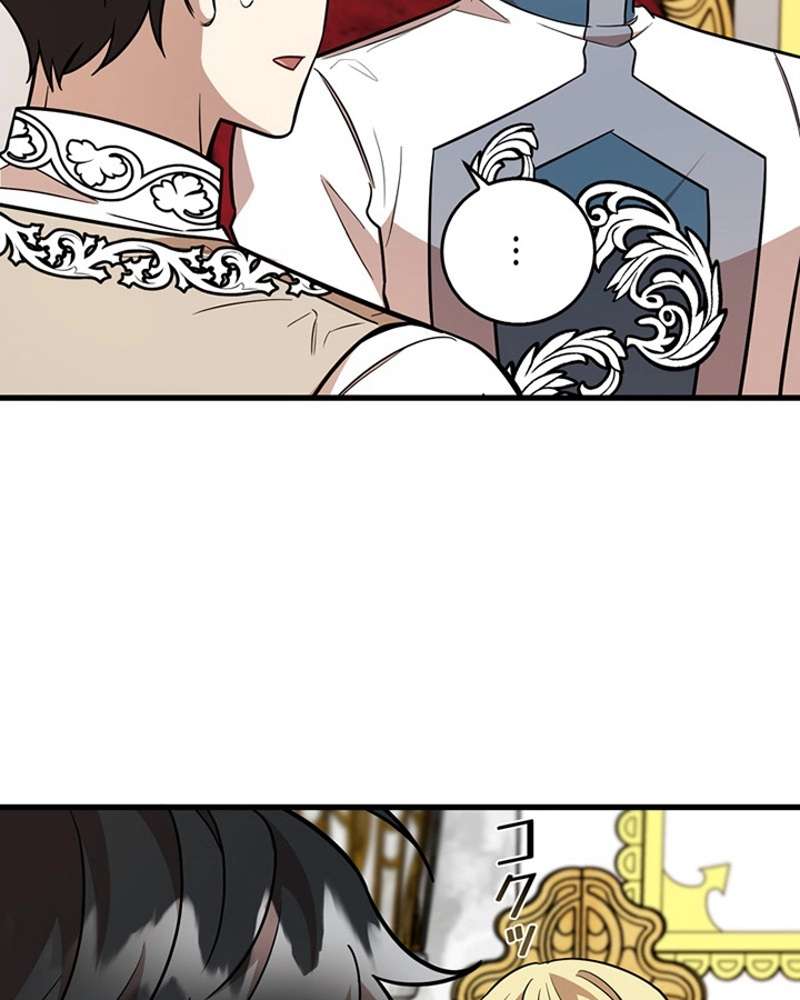 P94