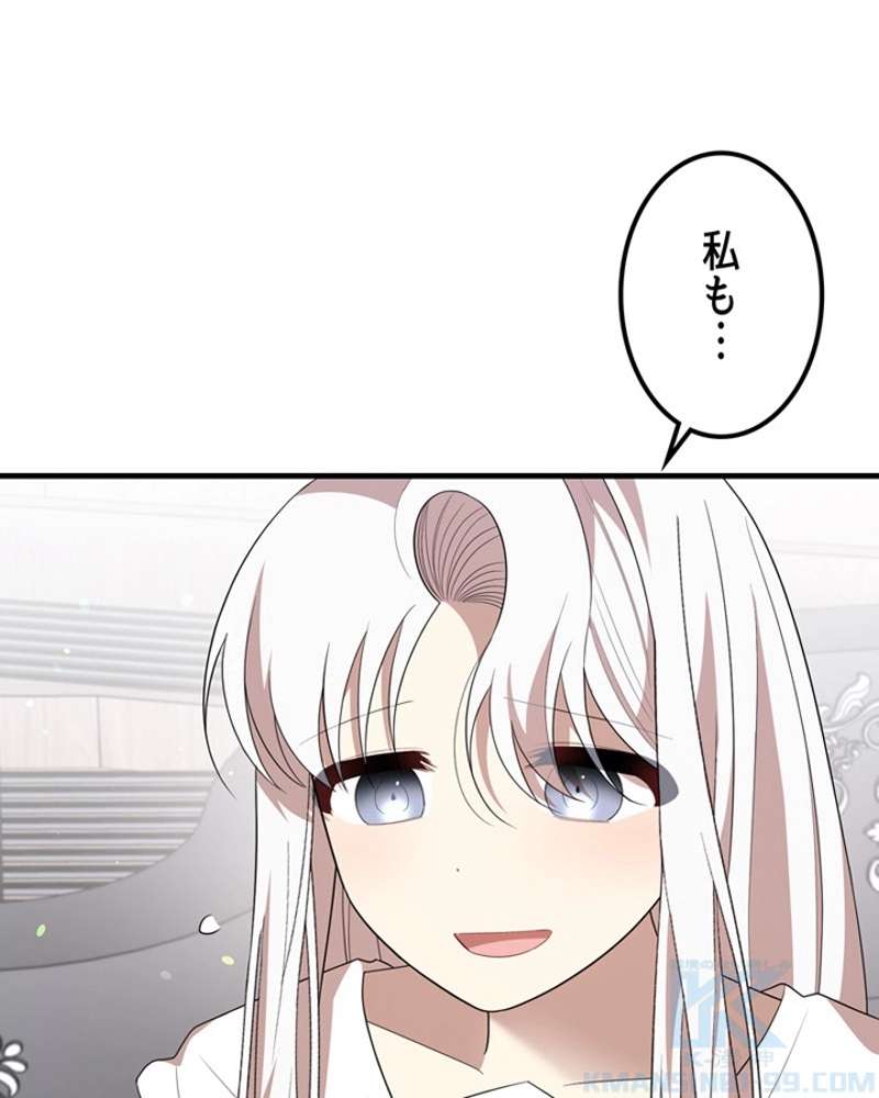 P103