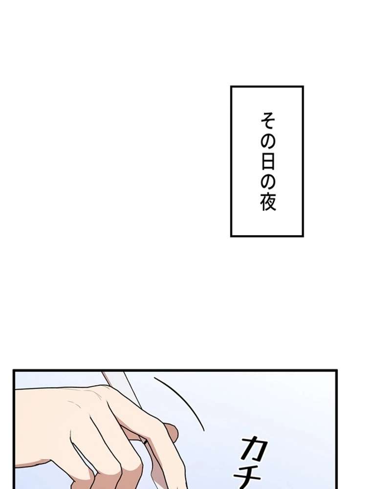 P107