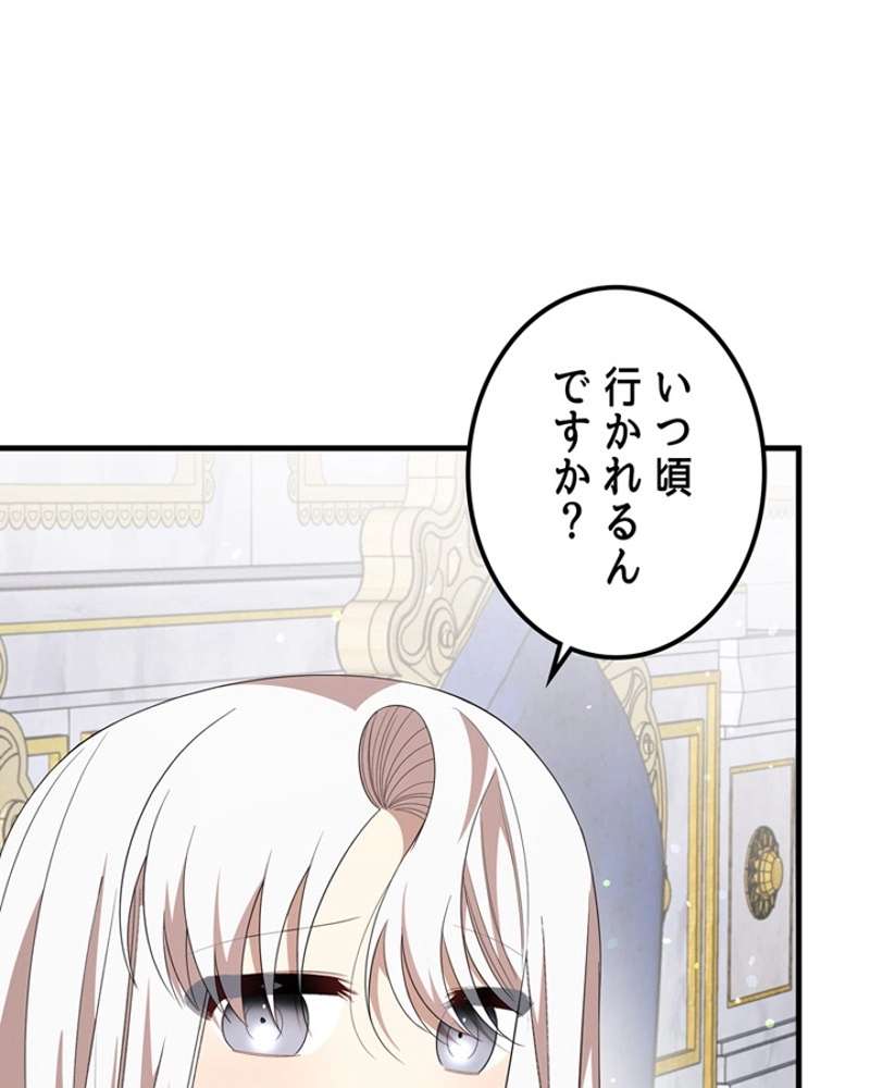 P114