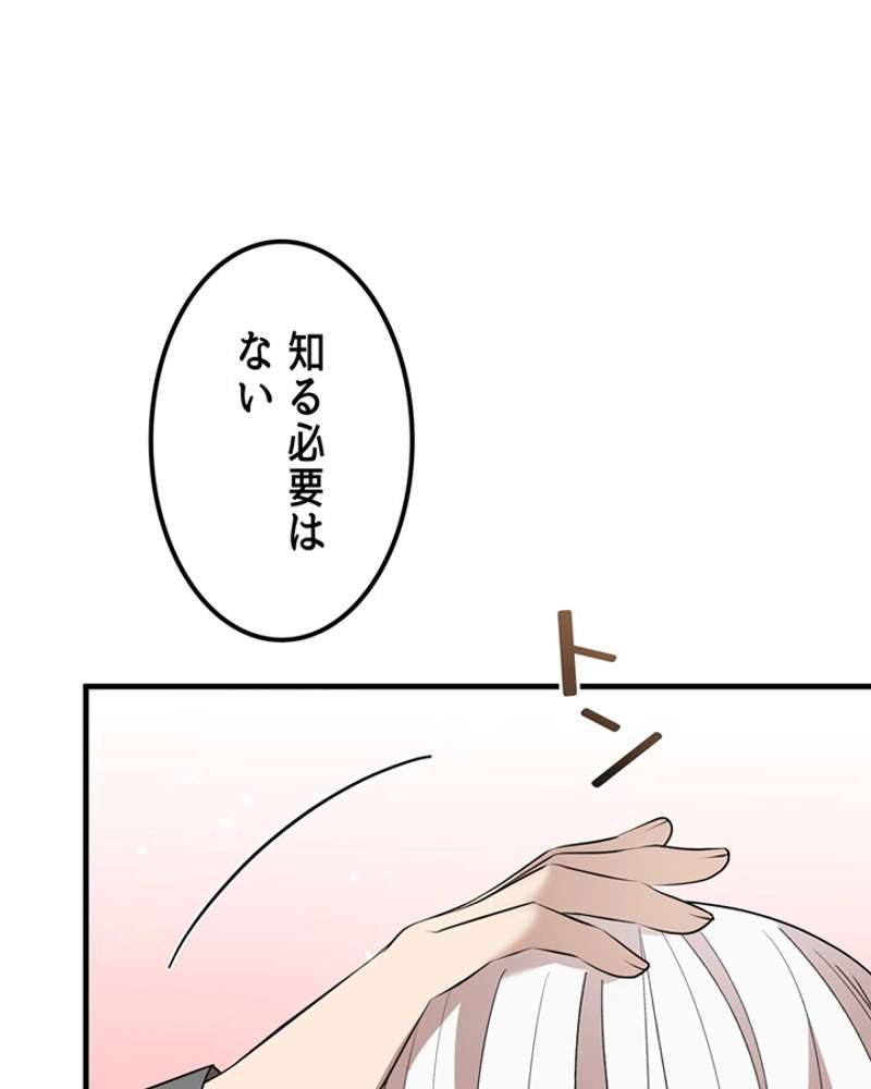 P119