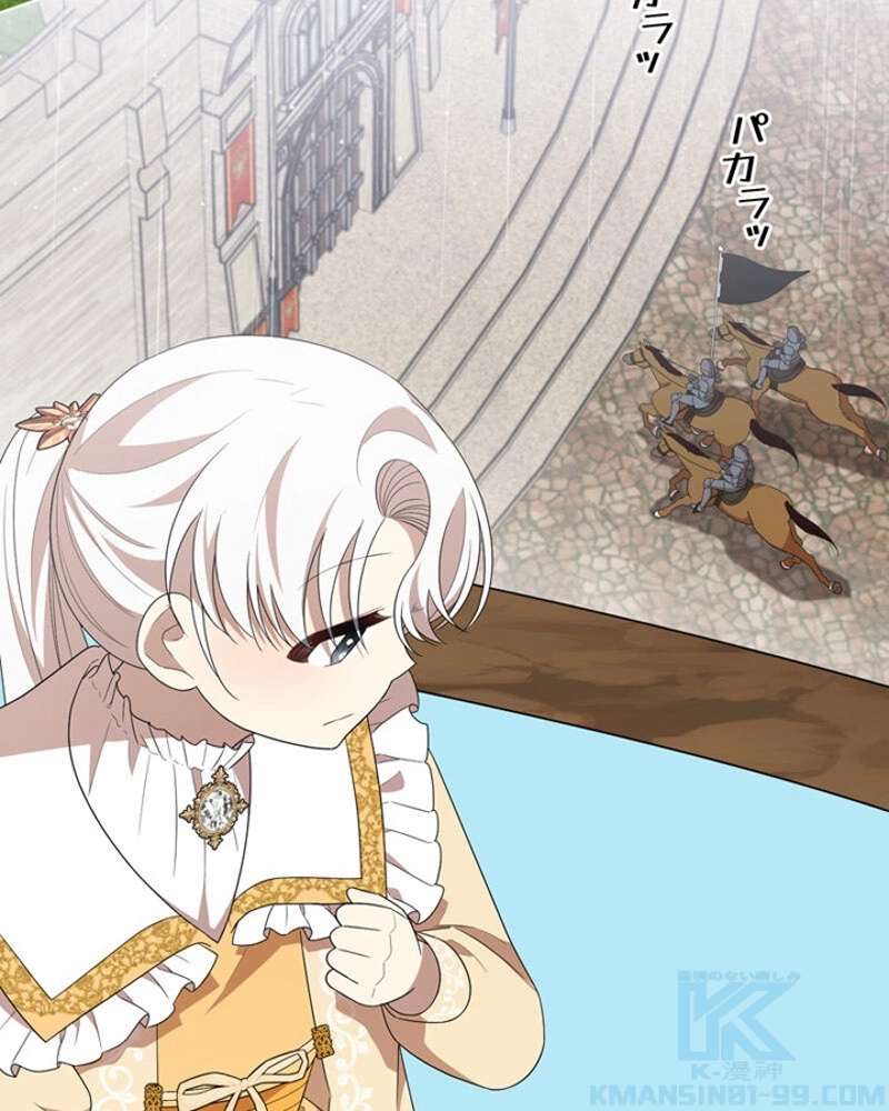 P49