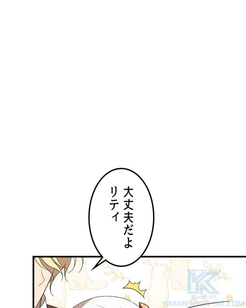 P64