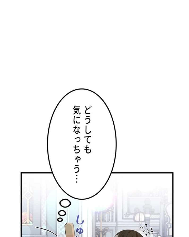 P71