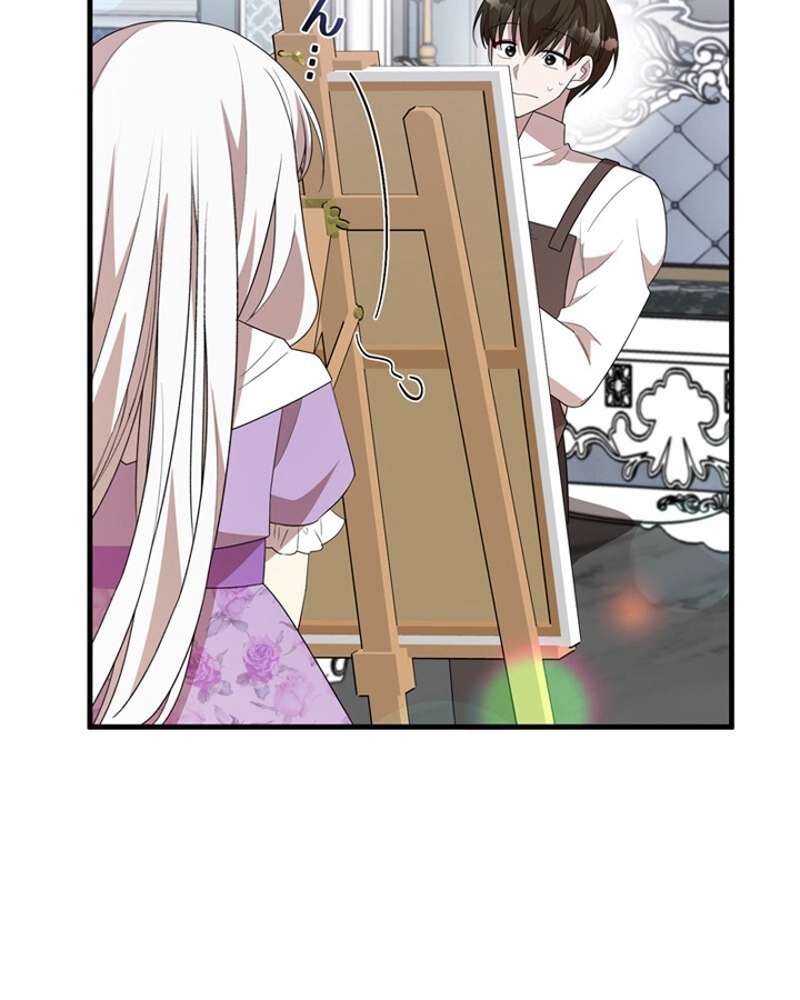 P72