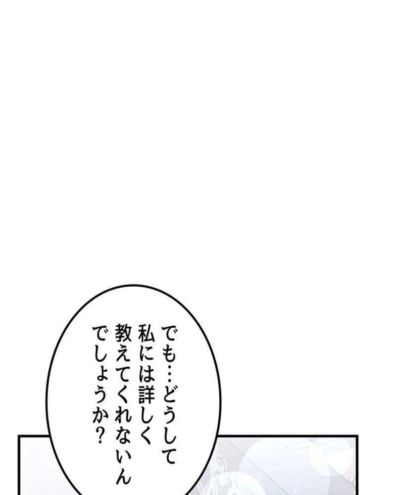 P92