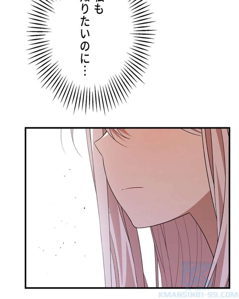 P97