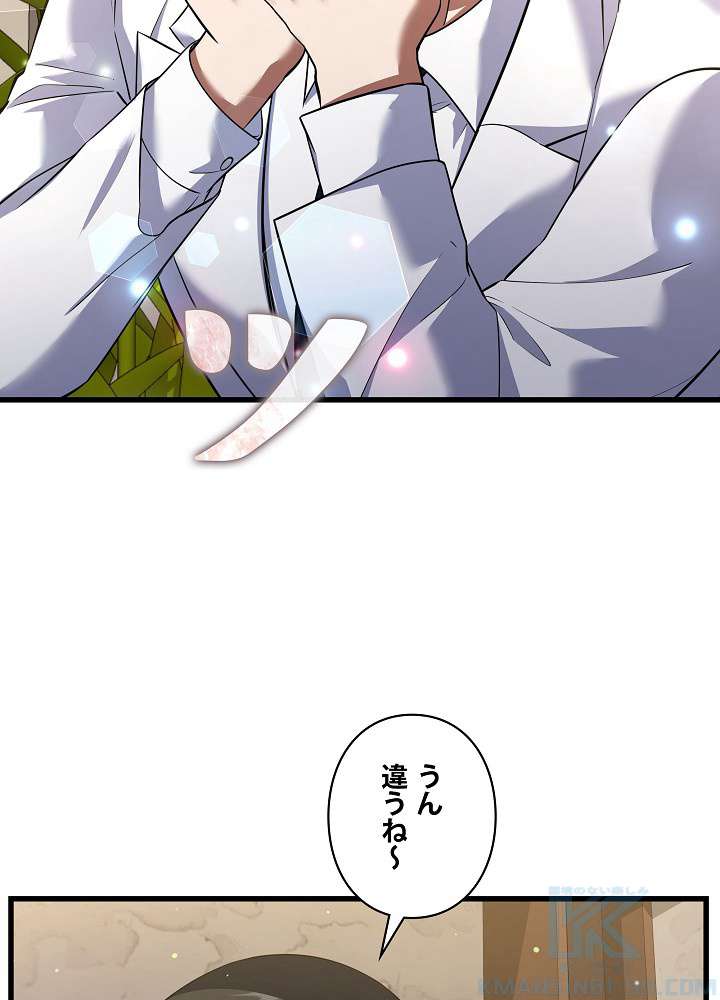 P103