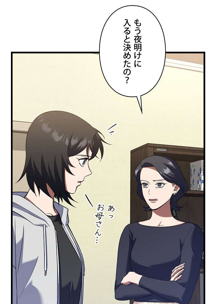 P113
