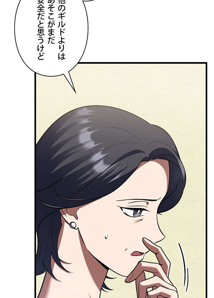 P117