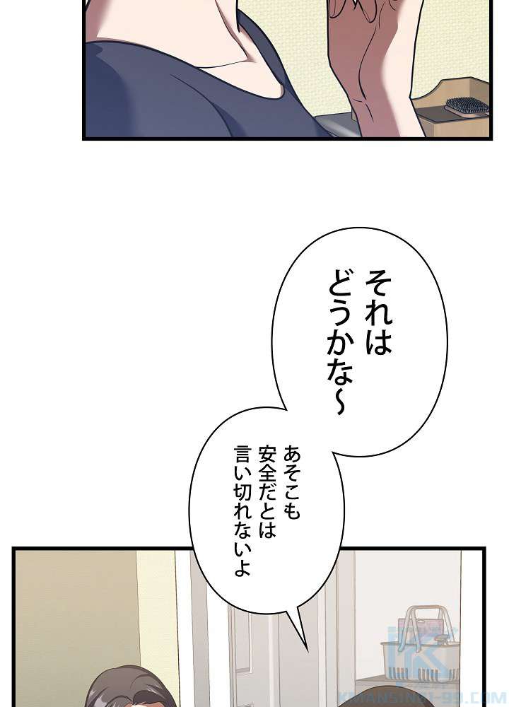 P118
