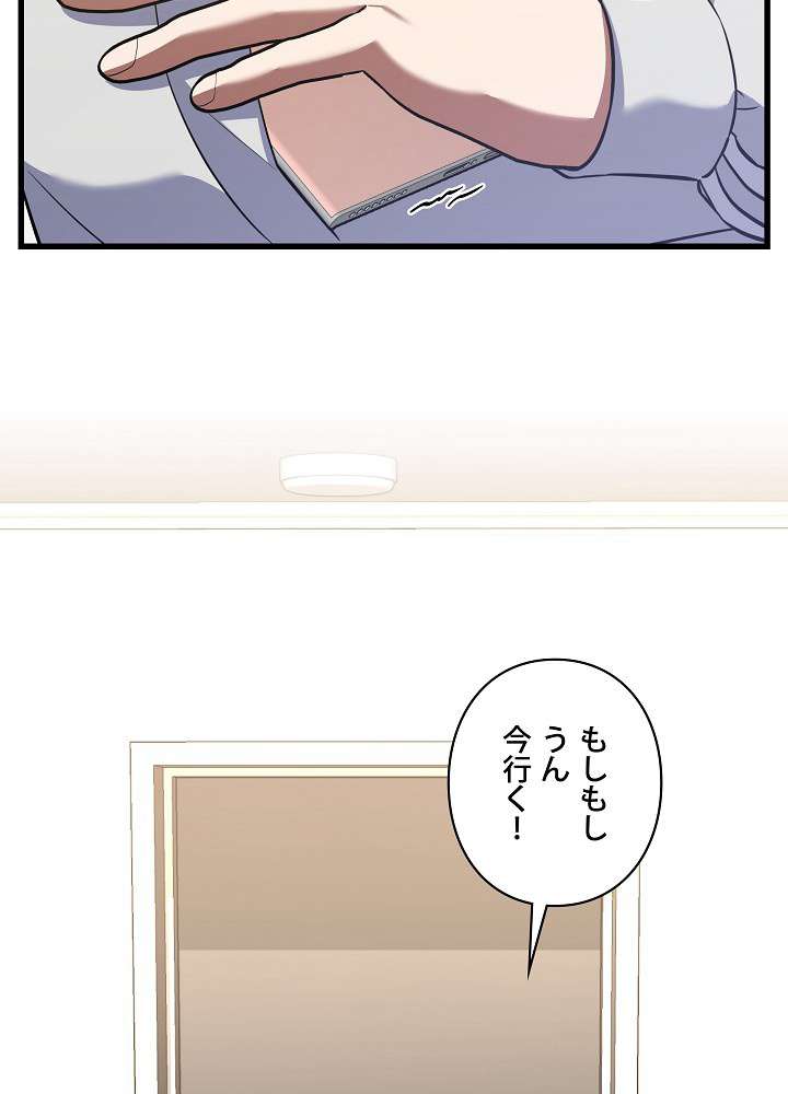 P128