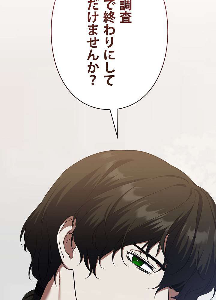 P146