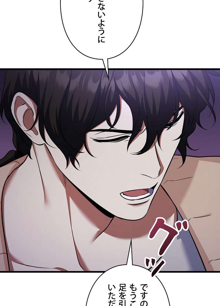 P149