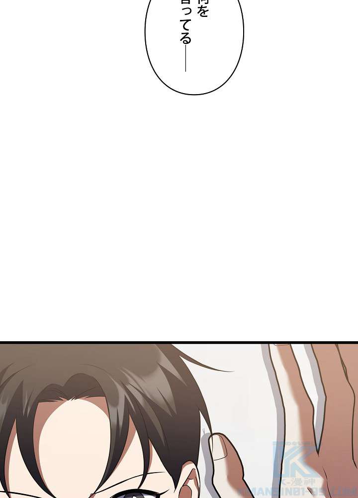P154