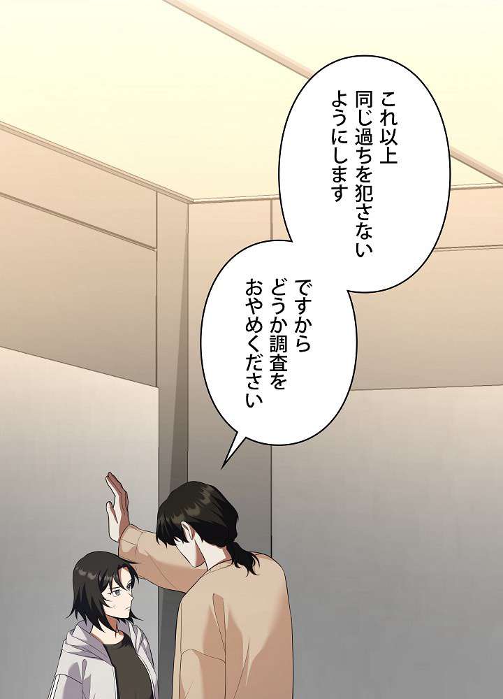 P156