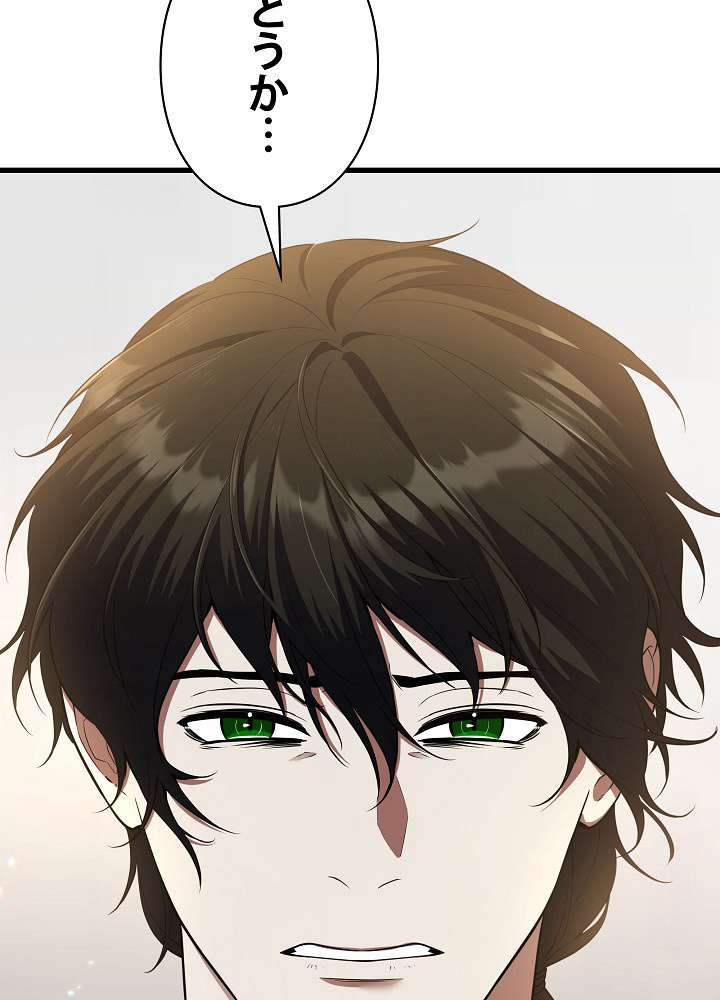 P158