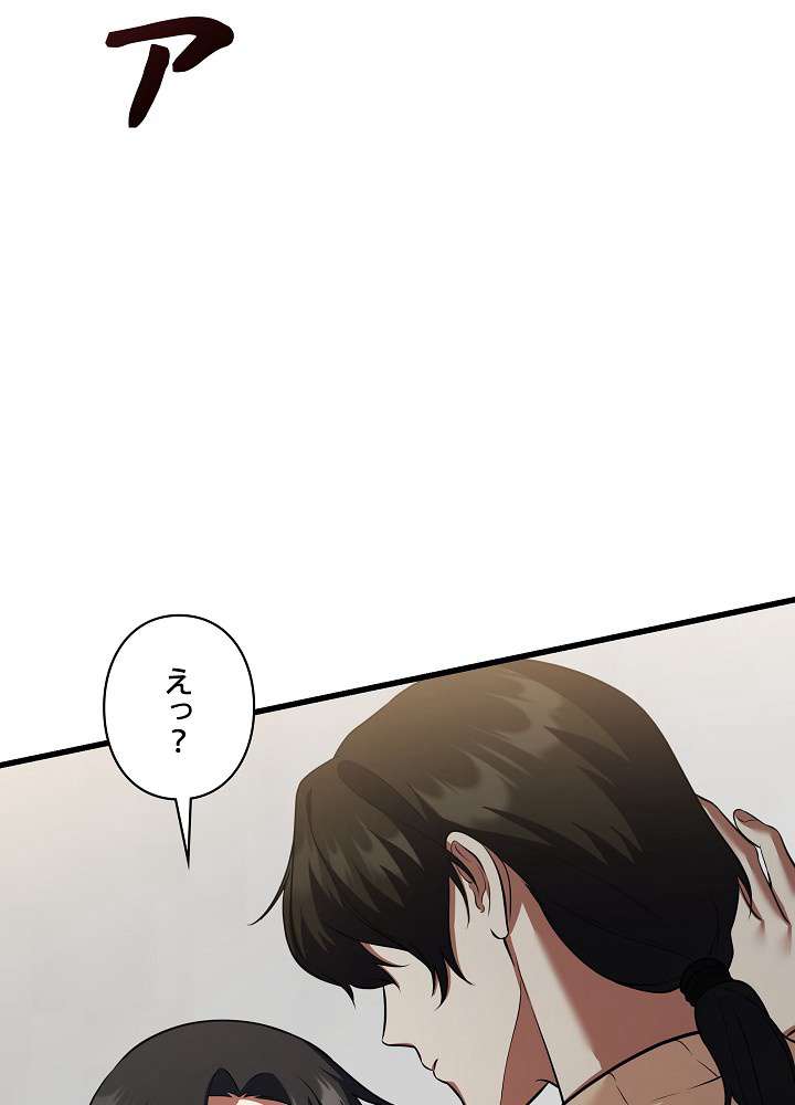 P161