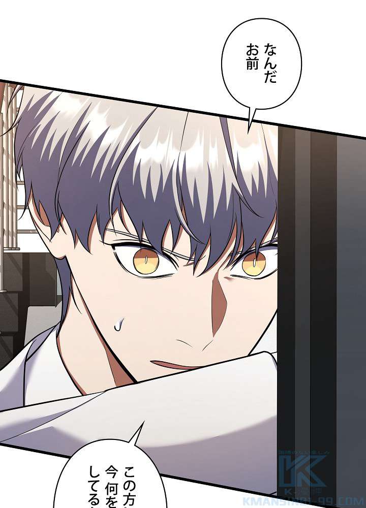 P163