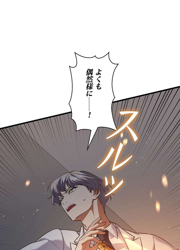 P165