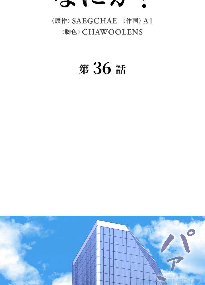 P46