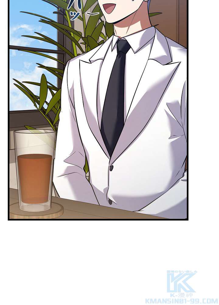 P52