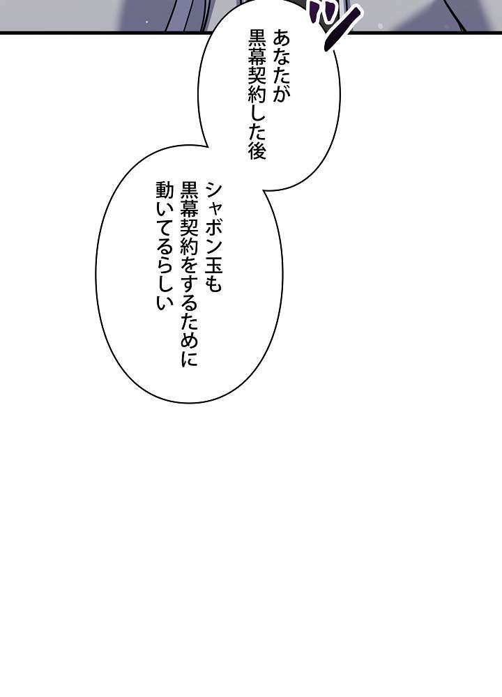 P63