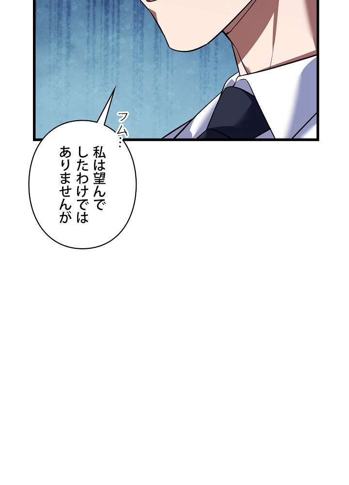 P65