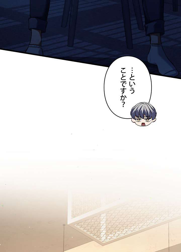 P77
