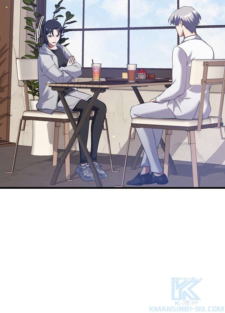 P79