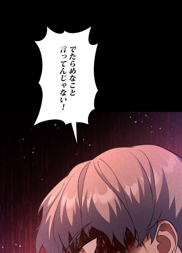 P84
