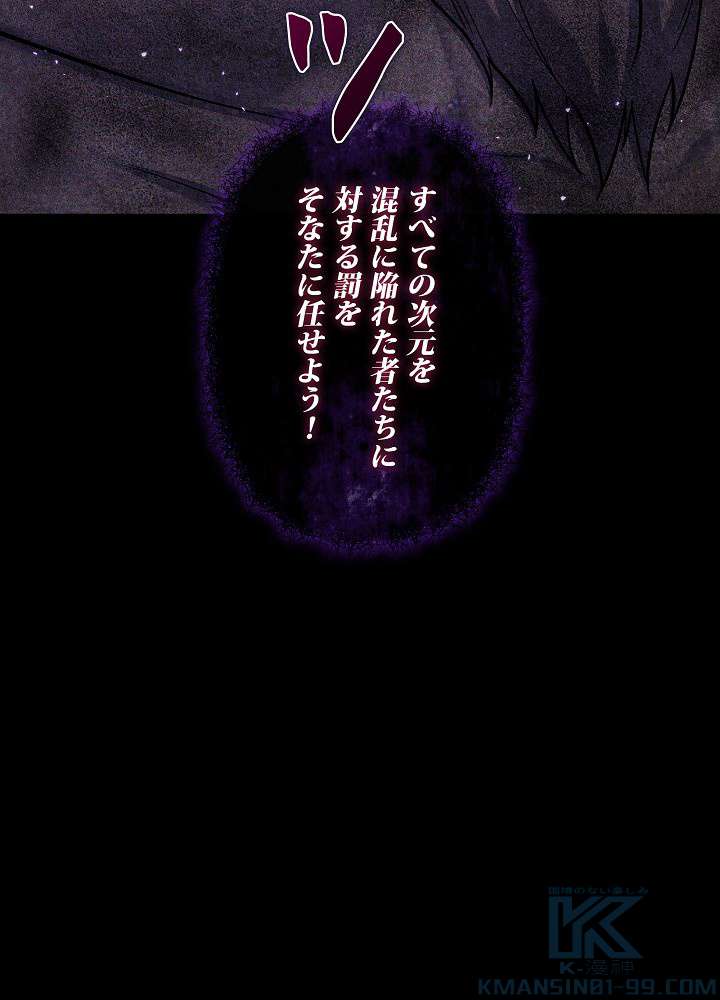 P88