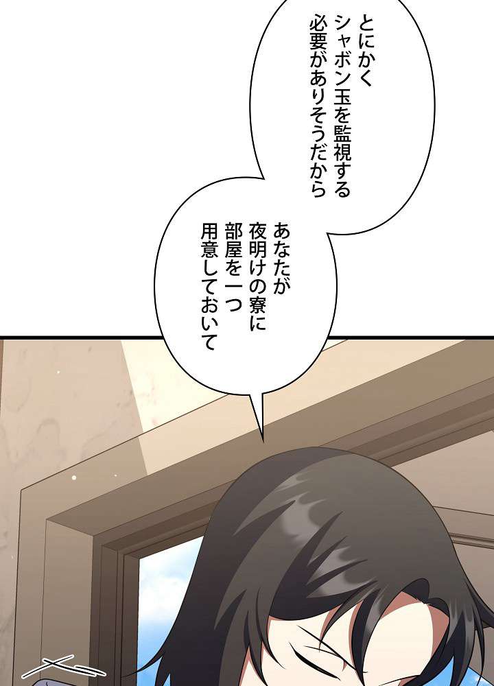 P95